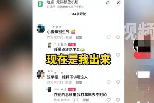 湖记：湖人将在买断市场强势出击 有意丁威迪&后者是洛杉矶人！